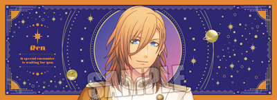 うたの☆プリンスさまっ♪ スポーツタオル Shining Comet Ver.「神宮寺レン」（AGF2024）