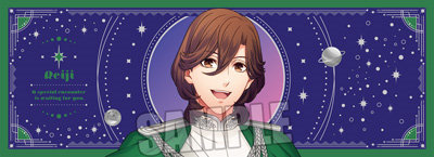 うたの☆プリンスさまっ♪ スポーツタオル Shining Comet Ver.「寿 嶺二」（AGF2024）