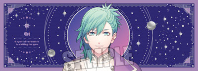 うたの☆プリンスさまっ♪ スポーツタオル Shining Comet Ver.「美風 藍」（AGF2024）