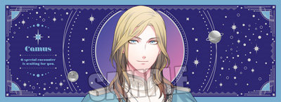 うたの☆プリンスさまっ♪ スポーツタオル Shining Comet Ver.「カミュ」（AGF2024）