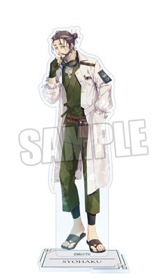 泡沫のユークロニア サブキャラクターアクリルスタンド「松柏」