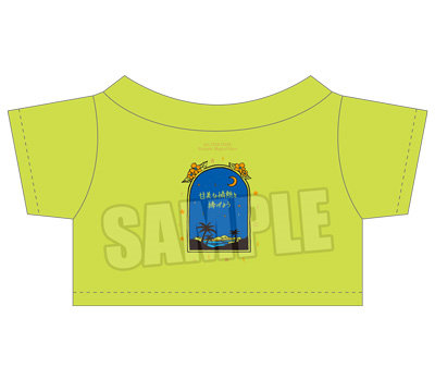 うたの☆プリンスさまっ♪ ALL STAR STAGE -Dramatic Magical Story- ぬいぐるみ用アイドルTシャツ「甘美な情熱を捧げよう」