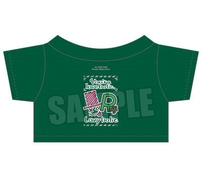 うたの☆プリンスさまっ♪ ALL STAR STAGE -Dramatic Magical Story- ぬいぐるみ用アイドルTシャツ「You’re loveholic, Lazyholic」