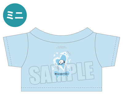 うたの☆プリンスさまっ♪ ALL STAR STAGE -Dramatic Magical Story- ぬいぐるみ用アイドルミニTシャツ「凍らせたままのアイスハート」