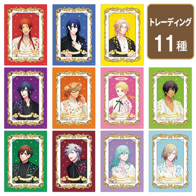 【1Box12Pack入り】うたの☆プリンスさまっ♪ カスタマイズビジュアルカードコレクション Shining Oracle Ver.