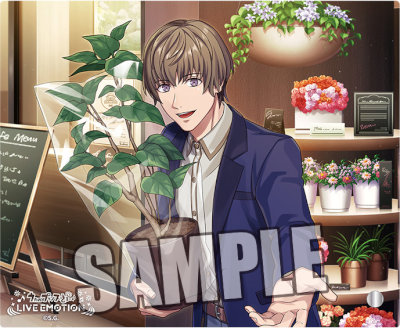 うたの☆プリンスさまっ♪ LIVE EMOTION ミニアクリルプレート Be Stylish! エクストラVer.「鳳 瑛二」