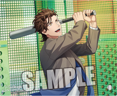 うたの☆プリンスさまっ♪ LIVE EMOTION ミニアクリルプレート Be Stylish! エクストラVer.「桐生院ヴァン」