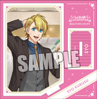 来栖翔　バレンタイン 缶バッジ15点セット 来栖翔 バレンタイン 缶バッジ15点セット