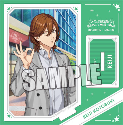 うたの☆プリンスさまっ♪ LIVE EMOTION アクリルスタンド Be Stylish! Ver.「寿 嶺二」