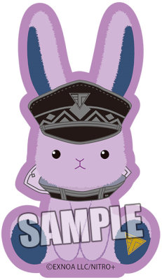 ラビットコレクション 刺繍ワッペンシール 刀剣乱舞ONLINE「源清麿」