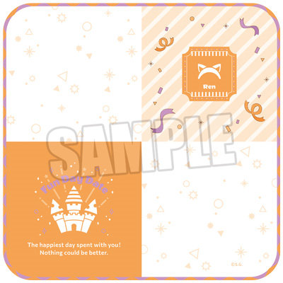 うたの☆プリンスさまっ♪ ガーゼハンカチ Fun Day Date Ver.「神宮寺レン」[BGS2025]