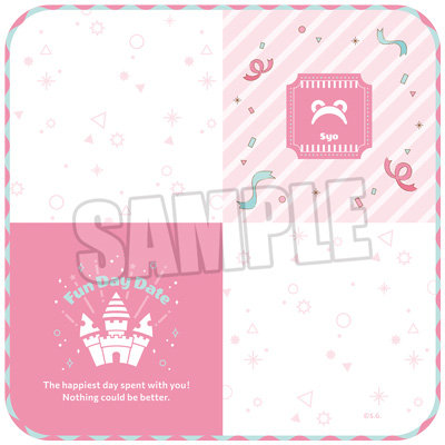 うたの☆プリンスさまっ♪ ガーゼハンカチ Fun Day Date Ver.「来栖 翔」[BGS2025]