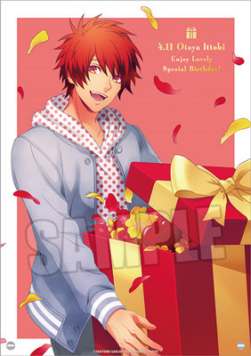 【BOL限定】うたの☆プリンスさまっ♪ アクリルプレート Birthday Series 2025 Ver.「一十木音也 Part.3」