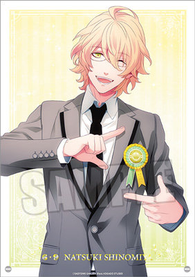 【BOL限定】うたの☆プリンスさまっ♪ アクリルプレート Birthday Series 2025 Ver.「四ノ宮那月 Part.1」