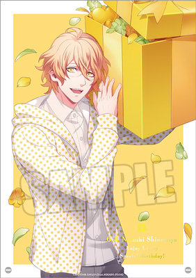 【BOL限定】うたの☆プリンスさまっ♪ アクリルプレート Birthday Series 2025 Ver.「四ノ宮那月 Part.3」