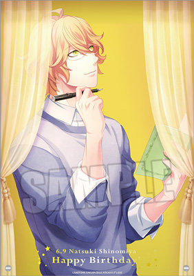 【BOL限定】うたの☆プリンスさまっ♪ アクリルプレート Birthday Series 2025 Ver.「四ノ宮那月 Part.4」