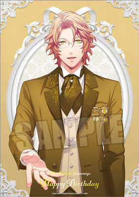 【BOL限定】うたの☆プリンスさまっ♪ アクリルプレート Birthday Series 2025 Ver.「四ノ宮那月 Part.8」