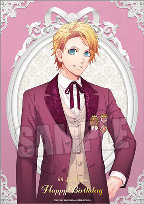 【BOL限定】うたの☆プリンスさまっ♪ アクリルプレート Birthday Series 2025 Ver.「来栖 翔 Part.8」