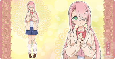 キャラクター万能ラバーマットスリム 君は冥土様。「日陰 ナカ」