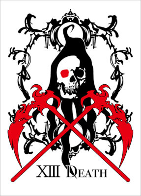 ブロッコリーカードスリーブ シャッフルマスター「死神」 【BSM-EX04】