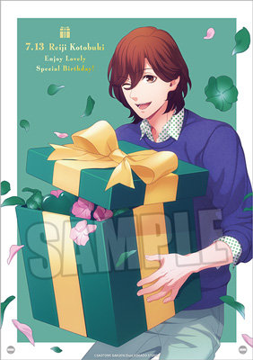 グッズ(並び順：発売日(昇順) 207／276ページ)：【公式