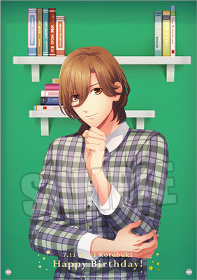 【BOL限定】うたの☆プリンスさまっ♪ アクリルプレート Birthday Series 2025 Ver.「寿 嶺二 Part.4」