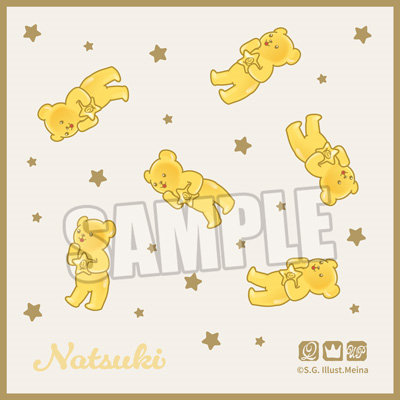 うたの☆プリンスさまっ♪ ミニタオル Crown Creamy Land ～Dessert Plate～ テディベアハードグミVer.「四ノ宮那月」[本館]