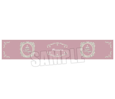 うたの☆プリンスさまっ♪ スタックマグカップ Crown Creamy Land ～Dessert Plate～ Ver.「黒崎蘭丸」[本館]