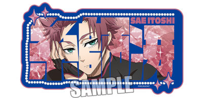 ブルーロック アクリルネームボード「糸師 冴」ready fight Ver.