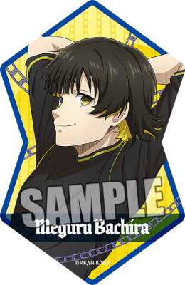 ブルーロック ステッカー2枚セット「蜂楽 廻」