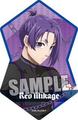 ブルーロック ステッカー2枚セット「御影玲王」