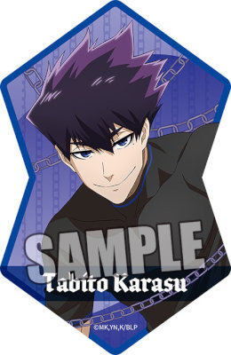 ブルーロック ステッカー2枚セット「烏 旅人」