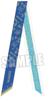 うたの☆プリンスさまっ♪ リボンスカーフ UTA☆PRI WONDERLAND Ver.「聖川真斗」