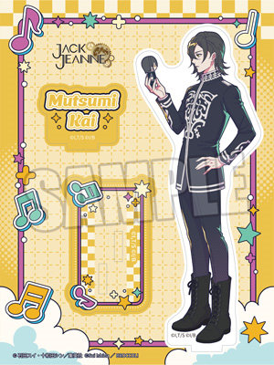 ジャックジャンヌ　アクリルスタンド「睦実 介」My little Quartz Ver.[JJMLQ]