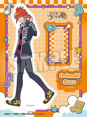 グッズ(並び順：発売日(昇順) 259／276ページ)：【公式