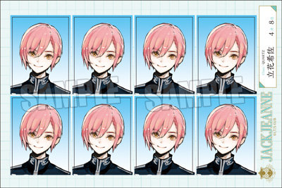 グッズ(並び順：発売日(昇順) 259／276ページ)：【公式