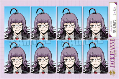 ジャックジャンヌ　証明写真風ステッカー「根地黒門」[JJMLQ]