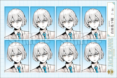 ジャックジャンヌ　証明写真風ステッカー「白田美ツ騎」[JJMLQ]