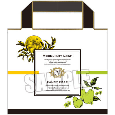 うたの☆プリンスさまっ♪ エコバッグ Fragrance Pairing Ver.「四ノ宮那月」[本館]