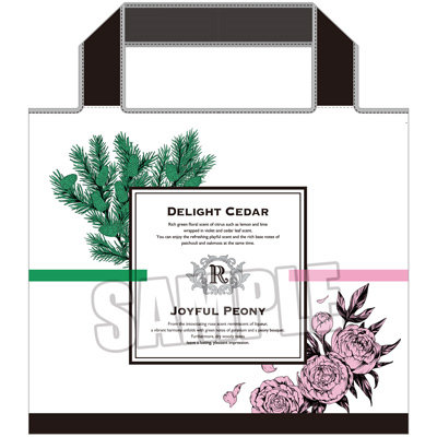 エコバッグ Fragrance Pairing Ver.: ：【公式】ブロッコリー