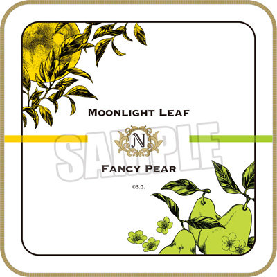 うたの☆プリンスさまっ♪ ハンドタオル Fragrance Pairing Ver.「四ノ宮那月」[本館]