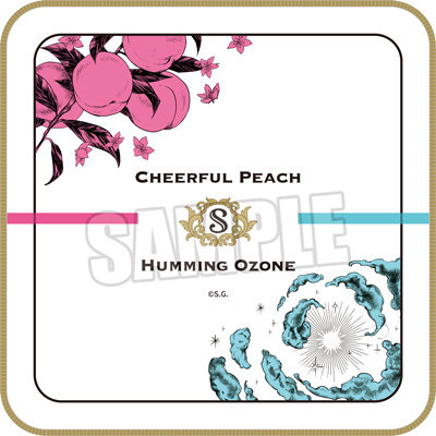 spring.has.come様　おまとめ　マリボウル　アラビアスパイス グッズ(並び順：発売日(昇順) 128／138ページ)：【公式