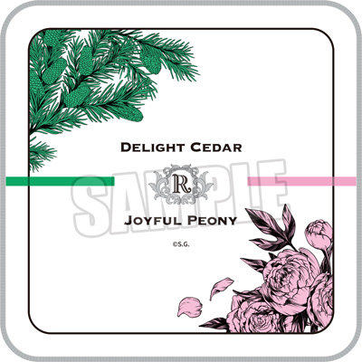 グッズ(並び順：発売日(昇順) 3／3ページ)：【公式