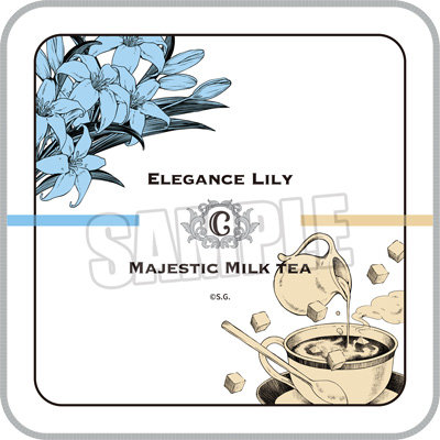 うたの☆プリンスさまっ♪ ハンドタオル Fragrance Pairing Ver.「カミュ」[本館]