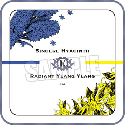 うたの☆プリンスさまっ♪ ハンドタオル Fragrance Pairing Ver.「皇 綺羅」[本館]