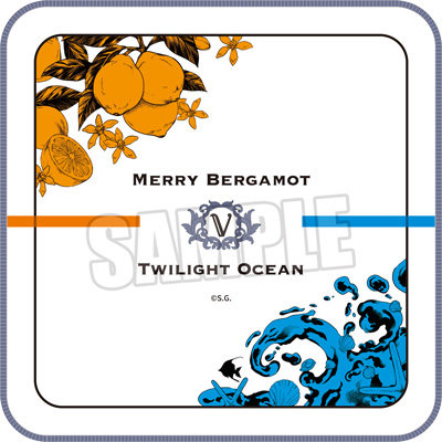 うたの☆プリンスさまっ♪ ハンドタオル Fragrance Pairing Ver.「桐生院ヴァン」[本館]