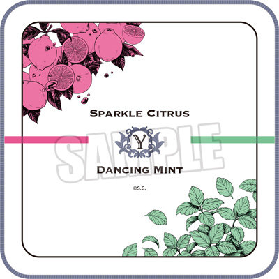 うたの☆プリンスさまっ♪ ハンドタオル Fragrance Pairing Ver.「日向大和」[本館]