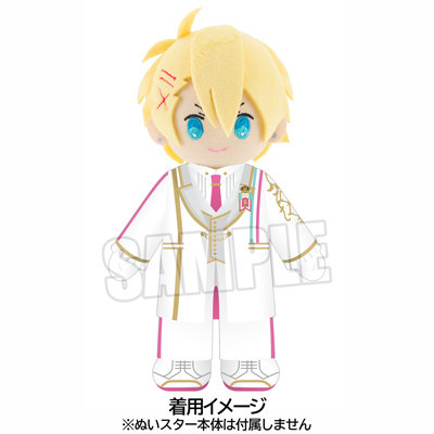 ぬいスター コスチューム うたの☆プリンスさまっ♪ UTA☆PRI WONDERLAND Ver.「来栖 翔」