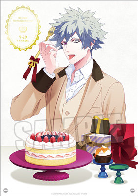 【BOL限定】うたの☆プリンスさまっ♪ アクリルプレート Birthday Series 2025 Ver.「黒崎蘭丸 Part.2」