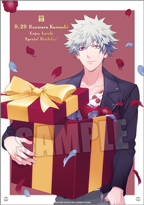 【BOL限定】うたの☆プリンスさまっ♪ アクリルプレート Birthday Series 2025 Ver.「黒崎蘭丸 Part.3」